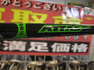 http://www.golfpartner.co.jp/554/IMG_1663.JPG