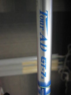 http://www.golfpartner.co.jp/554/IMG_1668.JPG