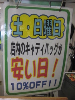 http://www.golfpartner.co.jp/554/IMG_1672.JPG