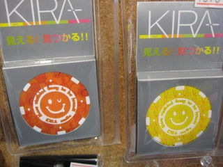 http://www.golfpartner.co.jp/554/IMG_1681.JPG