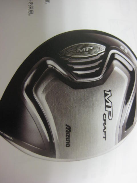 http://www.golfpartner.co.jp/554/IMG_1683.JPG