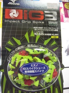 http://www.golfpartner.co.jp/554/IMG_1684.JPG