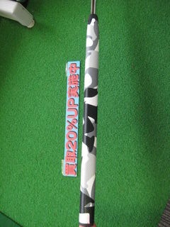 http://www.golfpartner.co.jp/554/IMG_1694.JPG