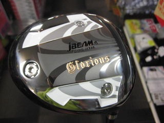 http://www.golfpartner.co.jp/554/IMG_1719.JPG