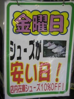 http://www.golfpartner.co.jp/554/IMG_1728.JPG