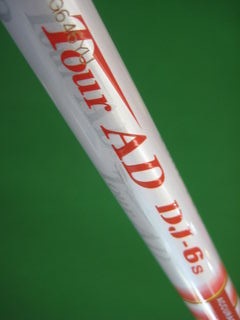 http://www.golfpartner.co.jp/554/IMG_1789.JPG