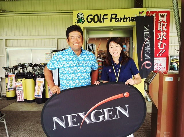 http://www.golfpartner.co.jp/554/IMG_1793.JPG