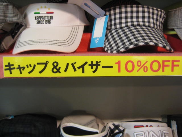 http://www.golfpartner.co.jp/554/IMG_1835.JPG