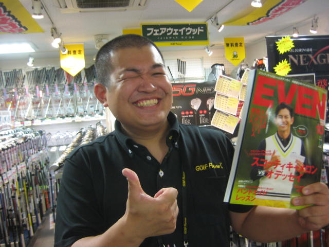http://www.golfpartner.co.jp/554/IMG_1866.JPG