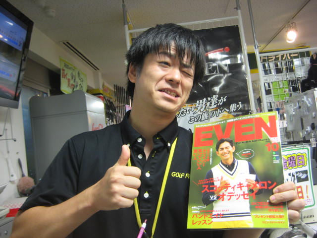 http://www.golfpartner.co.jp/554/IMG_1868.JPG