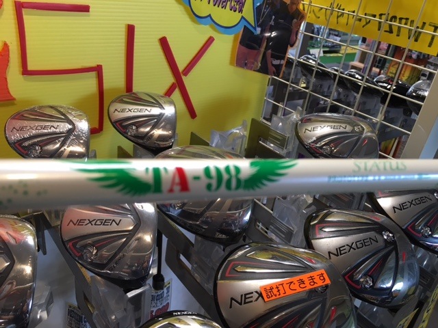 http://www.golfpartner.co.jp/554/IMG_1927.JPG