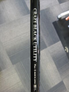 http://www.golfpartner.co.jp/554/IMG_1933.JPG