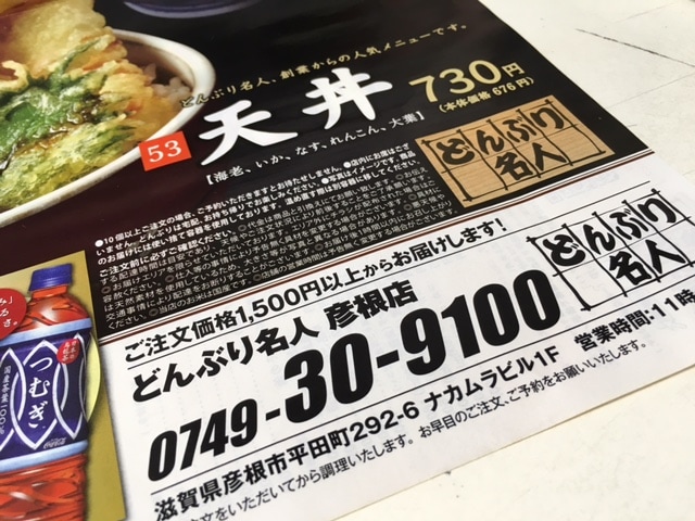 http://www.golfpartner.co.jp/554/IMG_1934.JPG