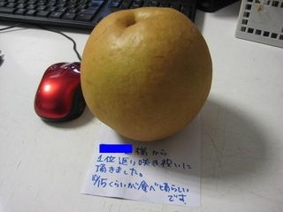 http://www.golfpartner.co.jp/554/IMG_1958.JPG
