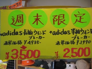 http://www.golfpartner.co.jp/554/IMG_1959.JPG