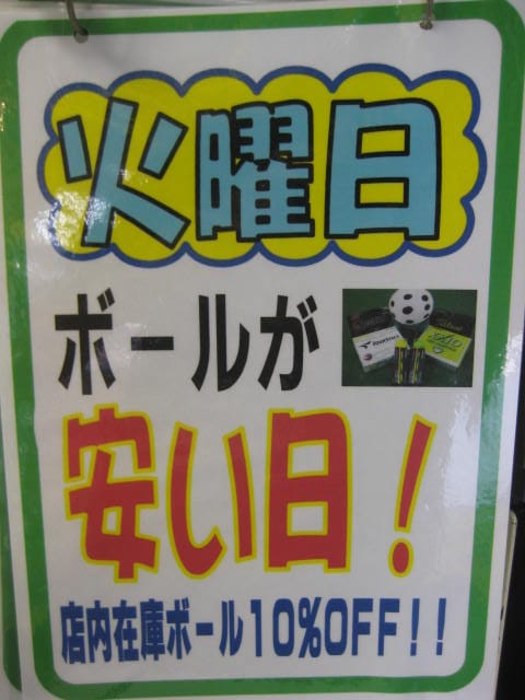 http://www.golfpartner.co.jp/554/IMG_1989.JPG
