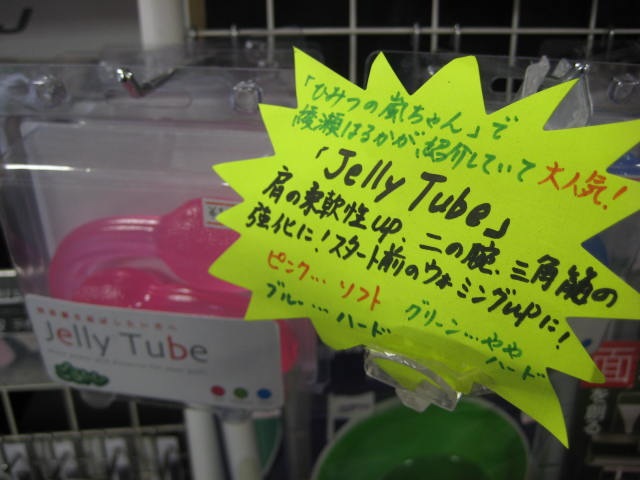 http://www.golfpartner.co.jp/554/IMG_2007.JPG