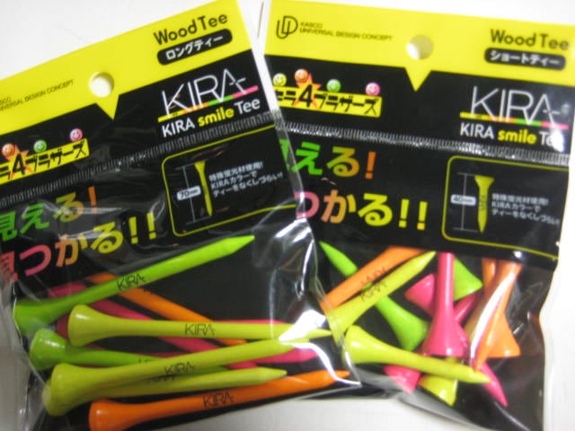 http://www.golfpartner.co.jp/554/IMG_2009.JPG