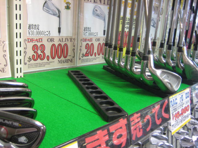 http://www.golfpartner.co.jp/554/IMG_2011.JPG