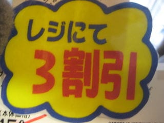 http://www.golfpartner.co.jp/554/IMG_2015.JPG