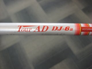 http://www.golfpartner.co.jp/554/IMG_2049.JPG