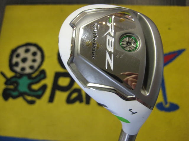 http://www.golfpartner.co.jp/554/IMG_2059.JPG