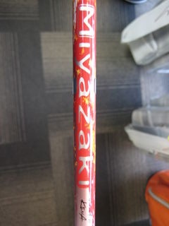http://www.golfpartner.co.jp/554/IMG_2115.JPG