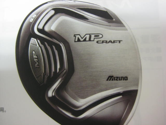http://www.golfpartner.co.jp/554/IMG_2140.JPG