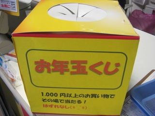 http://www.golfpartner.co.jp/554/IMG_2147.JPG