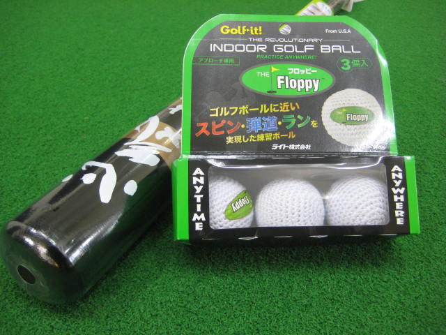 http://www.golfpartner.co.jp/554/IMG_2202.JPG