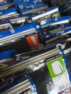 http://www.golfpartner.co.jp/554/IMG_2214.JPG