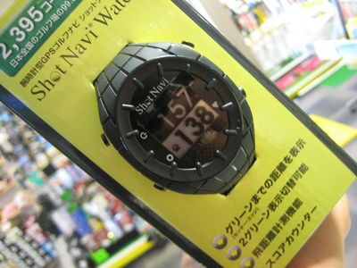 http://www.golfpartner.co.jp/554/IMG_2336.JPG