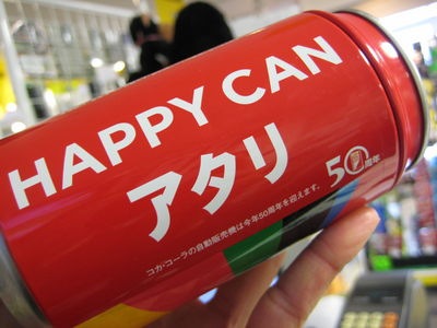 http://www.golfpartner.co.jp/554/IMG_2406.JPG