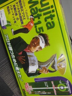 http://www.golfpartner.co.jp/554/IMG_2429.JPG