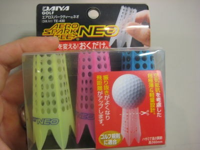 http://www.golfpartner.co.jp/554/IMG_2440.JPG