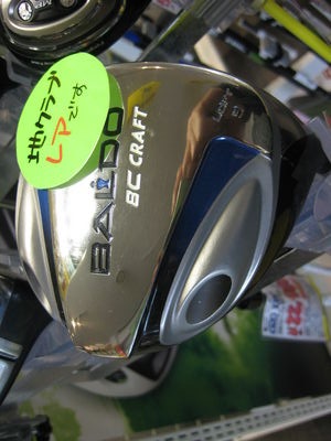 http://www.golfpartner.co.jp/554/IMG_2524.JPG