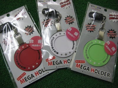 http://www.golfpartner.co.jp/554/IMG_2533.JPG
