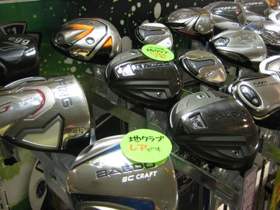 http://www.golfpartner.co.jp/554/IMG_2552.JPG