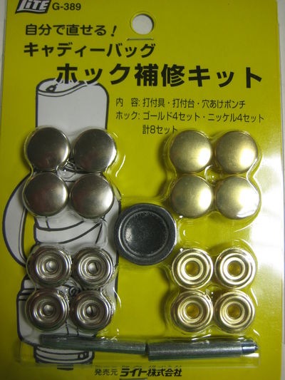 http://www.golfpartner.co.jp/554/IMG_2565.JPG