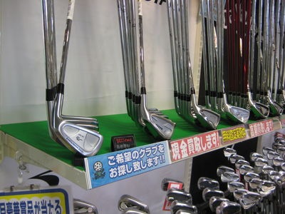 http://www.golfpartner.co.jp/554/IMG_2662.JPG