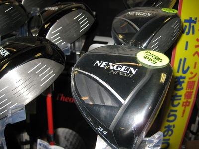 http://www.golfpartner.co.jp/554/IMG_2716.JPG