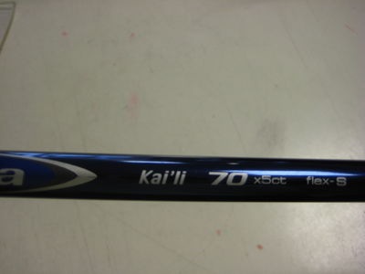 http://www.golfpartner.co.jp/554/IMG_2892.JPG