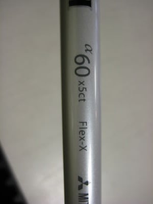 http://www.golfpartner.co.jp/554/IMG_2933.JPG