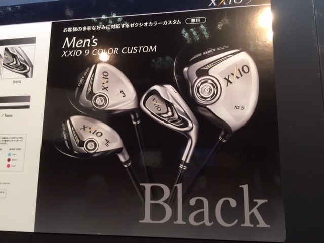 http://www.golfpartner.co.jp/554/IMG_2936.JPG