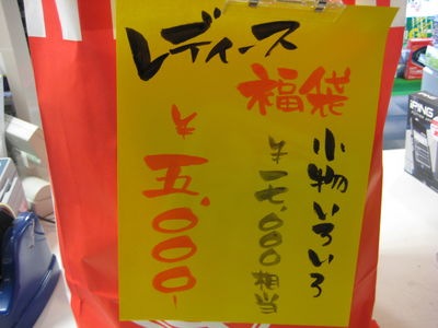 http://www.golfpartner.co.jp/554/IMG_2951.JPG
