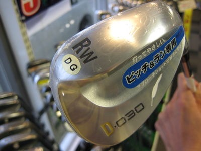 http://www.golfpartner.co.jp/554/IMG_2961.JPG