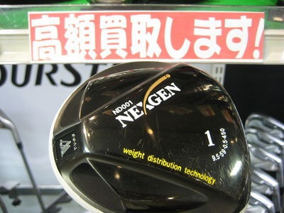 http://www.golfpartner.co.jp/554/IMG_2968.JPG