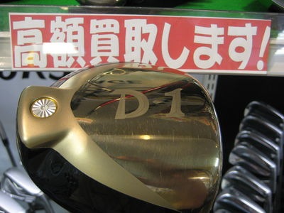 http://www.golfpartner.co.jp/554/IMG_3104.JPG
