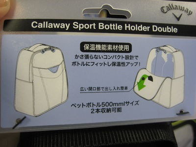 http://www.golfpartner.co.jp/554/IMG_3133.JPG
