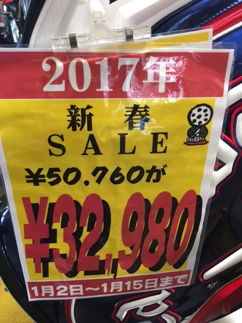http://www.golfpartner.co.jp/554/IMG_3136.JPG